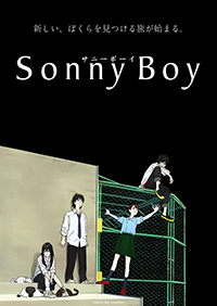 SonnyBoy